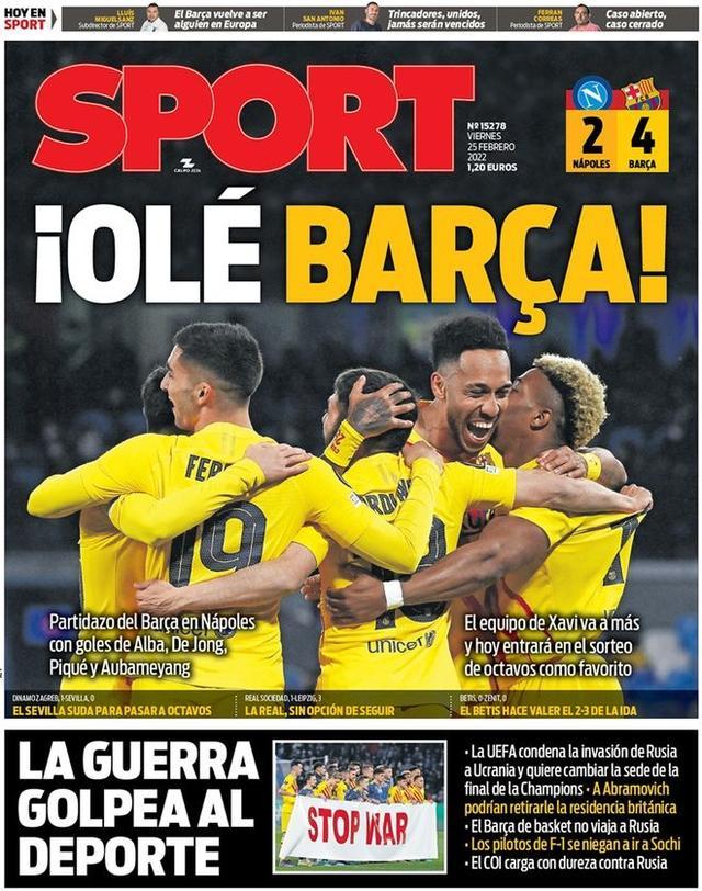 跑车追逐 跑车追逐