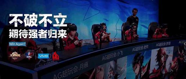 切换与落点 切换与落点